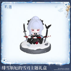 Wuthering Waves Frostblade that Sunders Doom - Hiyuki Themed Gift Box