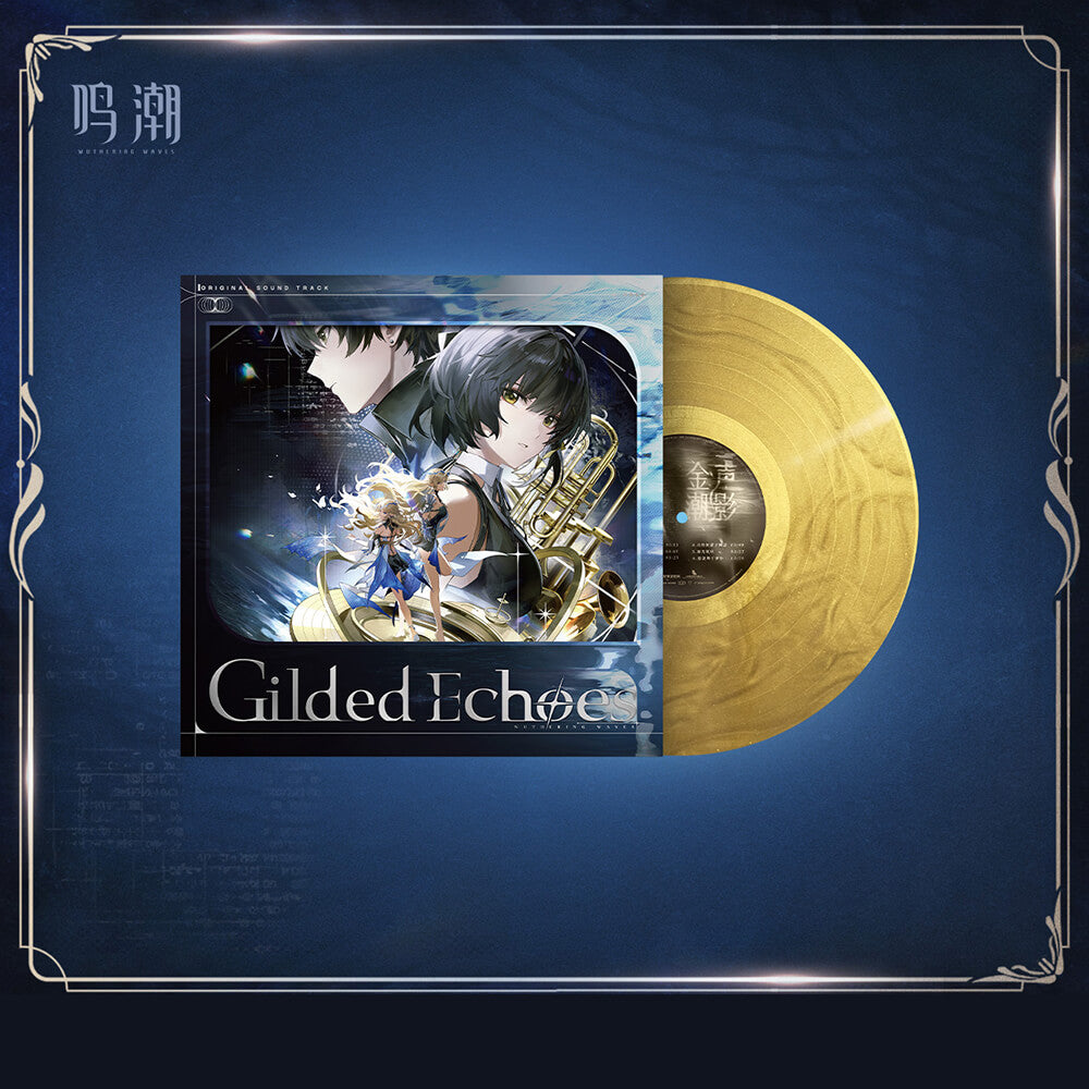Wuthering Waves Gilded Echoes Themed Vinyl Gift Box
