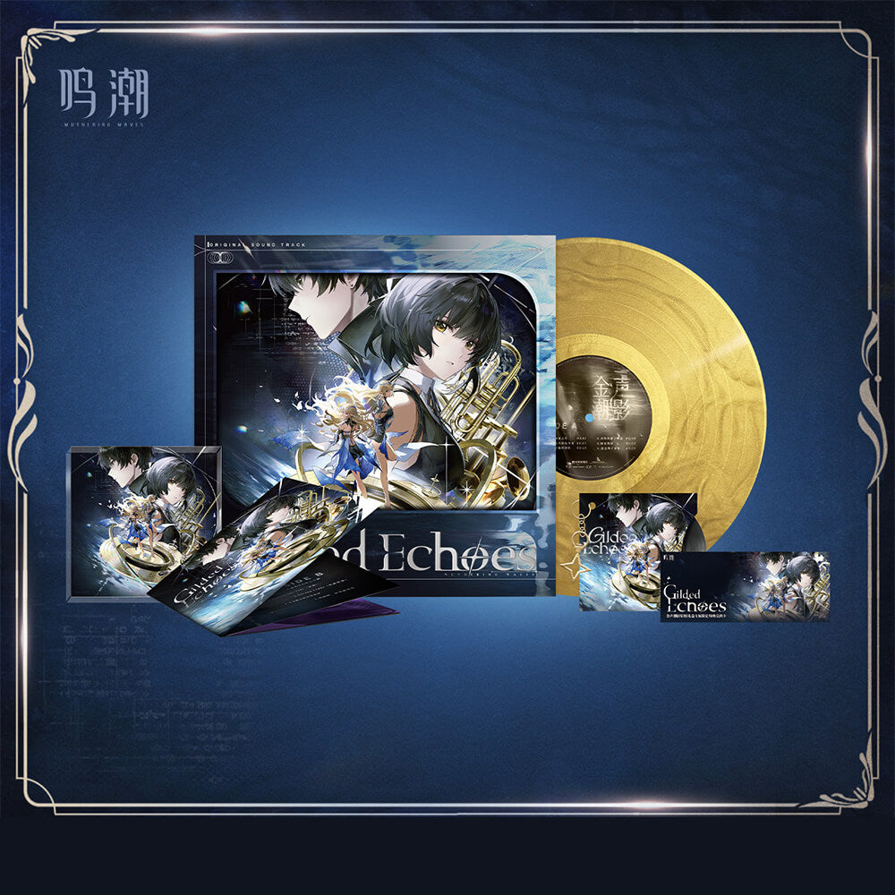 Wuthering Waves Gilded Echoes Themed Vinyl Gift Box