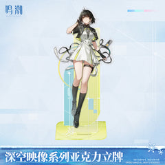 Wuthering Waves Image of Space Series Acrylic Standee