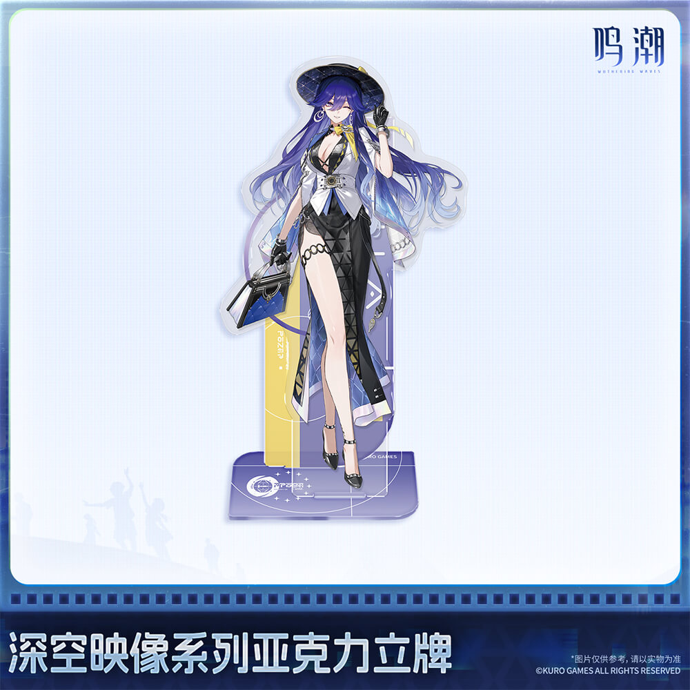 Wuthering Waves Image of Space Series Acrylic Standee