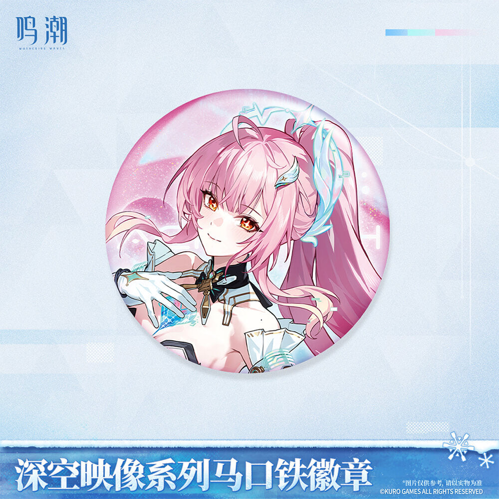 Wuthering Waves Image of Space Series Tin Badge