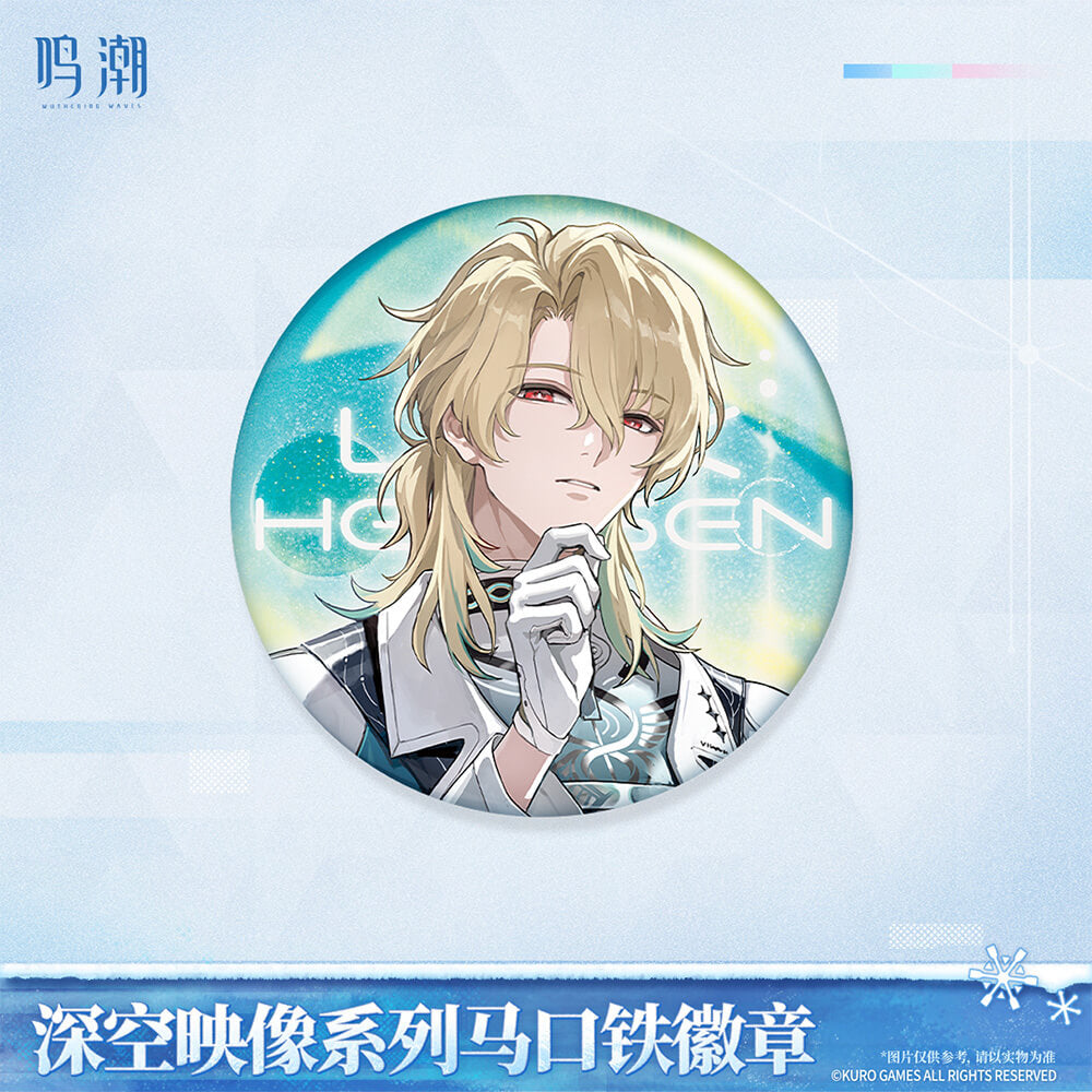 Wuthering Waves Image of Space Series Tin Badge