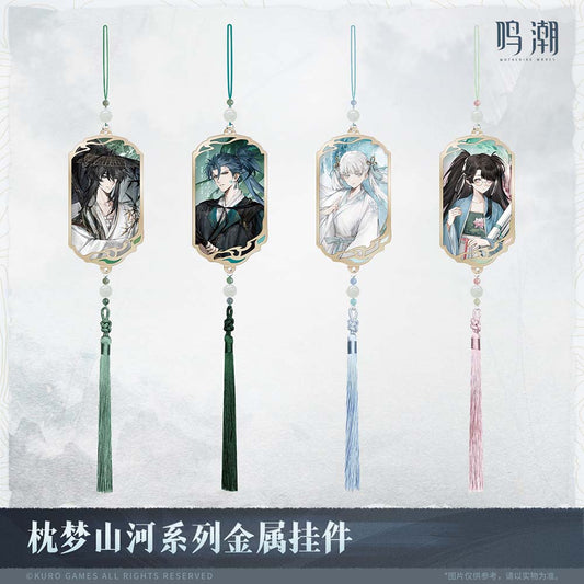 Wuthering Waves Inkwash Reverie Series Metal Charm