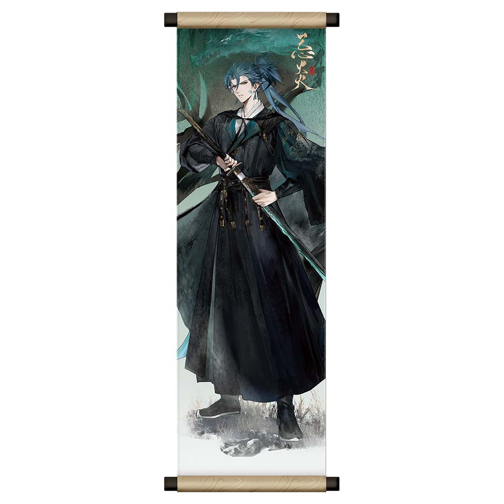 Wuthering Waves Inkwash Reverie Series Scroll Fridge Magnet