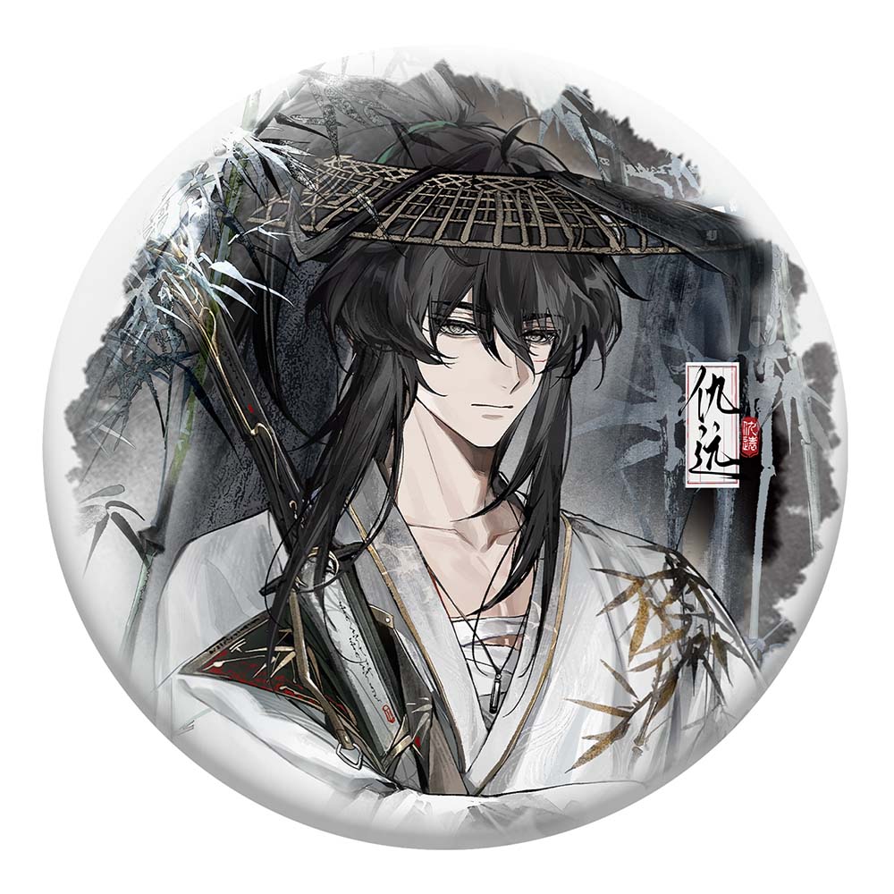 【 Pre order 】Wuthering Waves Inkwash Reverie Series Tin Badge