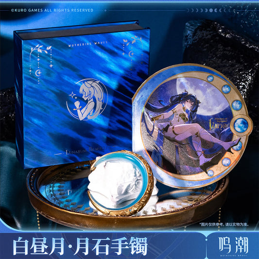 Wuthering Waves Iuno Hushed Moon - Lunarum Bracelet