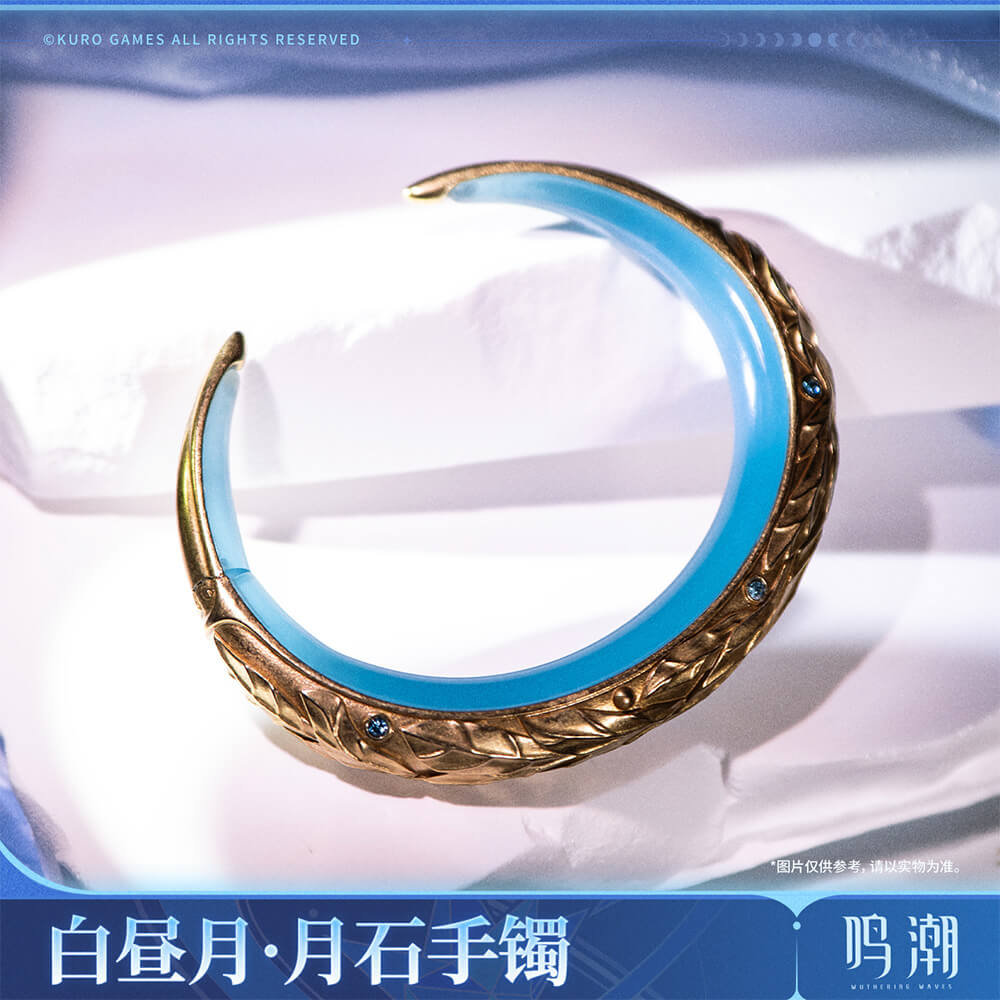 Wuthering Waves Iuno Hushed Moon - Lunarum Bracelet
