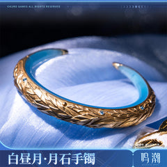 Wuthering Waves Iuno Hushed Moon - Lunarum Bracelet