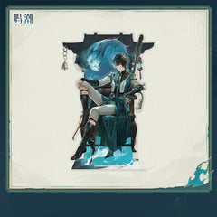 Wuthering Waves Jingran Waking Night's Watcher Themed Gift Box