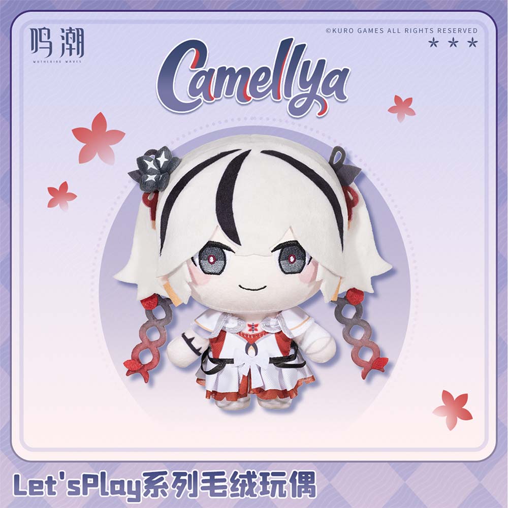 Wuthering Waves Let's Play Series Plush Doll