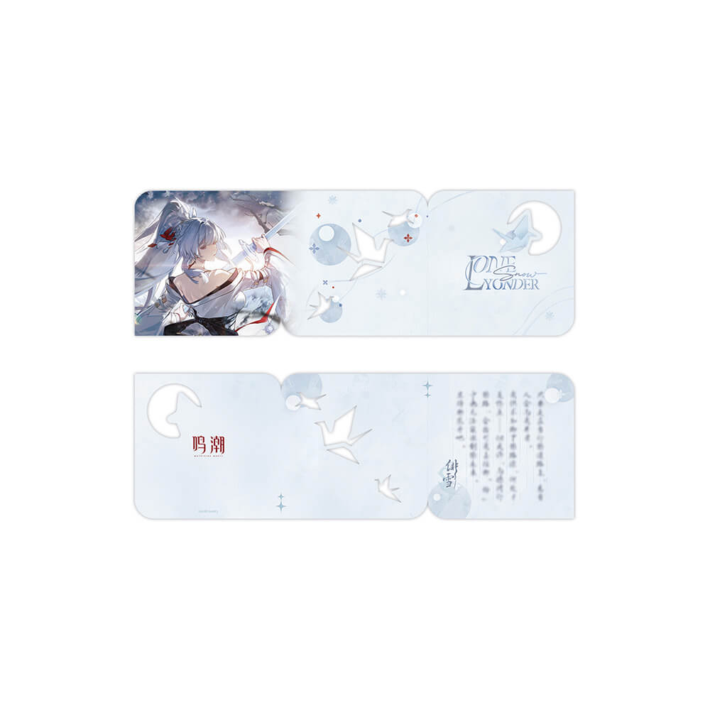 Wuthering Waves Lone Snow Yonder - Hiyuki's Motif Bracelet