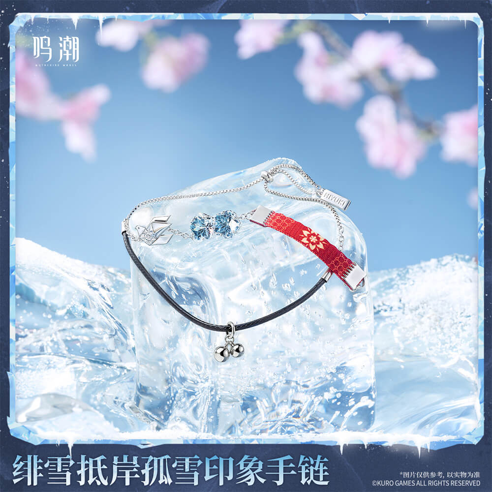 Wuthering Waves Lone Snow Yonder - Hiyuki's Motif Bracelet