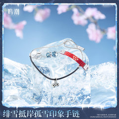 Wuthering Waves Lone Snow Yonder - Hiyuki's Motif Bracelet