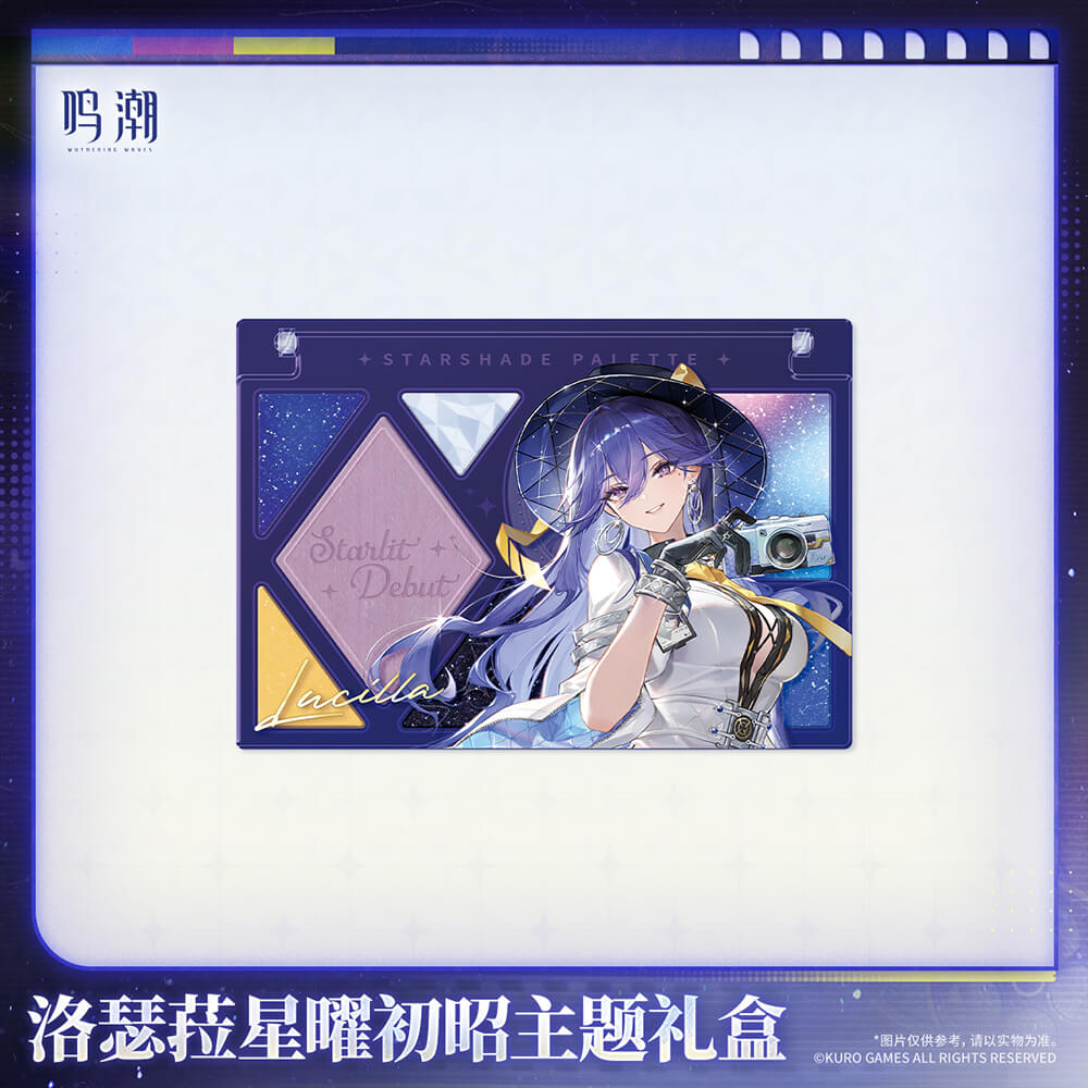 Wuthering Waves Lucilla Starlit Debut Themed Gift Box