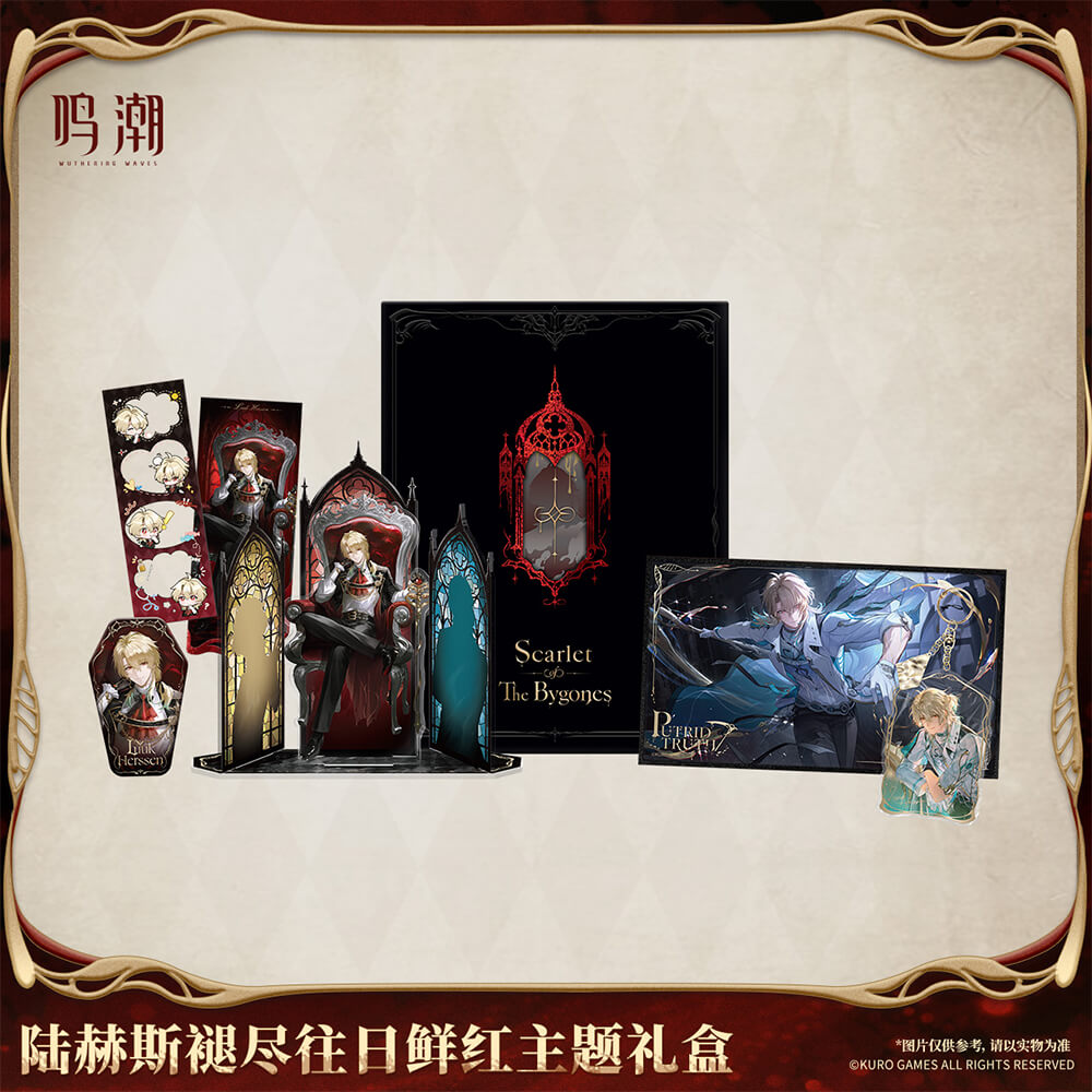 Wuthering Waves Luuk Herssen Scarlet of the Bygones Themed Gift Box