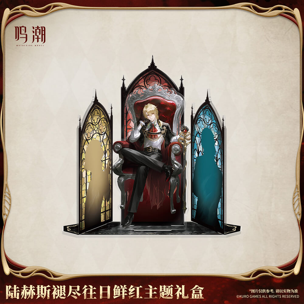 Wuthering Waves Luuk Herssen Scarlet of the Bygones Themed Gift Box