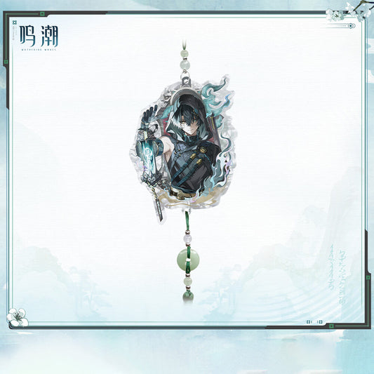 Wuthering Waves Mengzhou's Silhouette Themed Acrylic Keychain