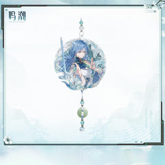 Wuthering Waves Mengzhou's Silhouette Themed Acrylic Keychain