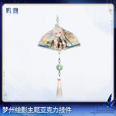 Wuthering Waves Mengzhou's Silhouette Themed Acrylic Keychain