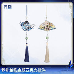 Wuthering Waves Mengzhou's Silhouette Themed Acrylic Keychain
