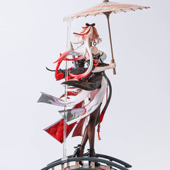 Wuthering Waves Metheus Series Changli 1/7 Scale Figure