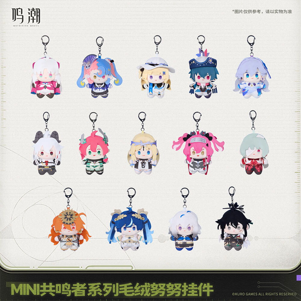 Wuthering Waves Mini Resonator Series Nuigurumi Plush Vol.2