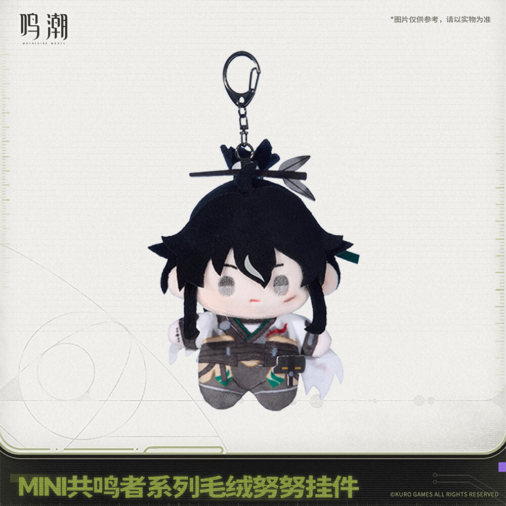 Wuthering Waves Mini Resonator Series Nuigurumi Plush Vol.2