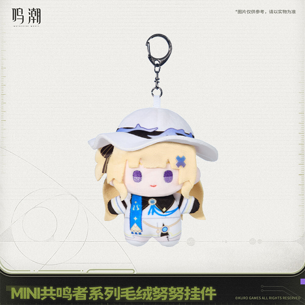 Wuthering Waves Mini Resonator Series Nuigurumi Plush Vol.2
