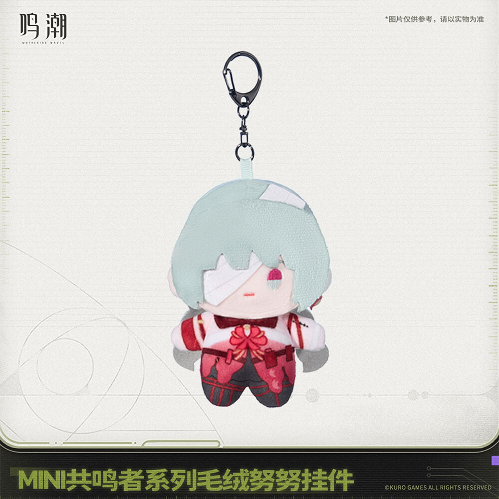 Wuthering Waves Mini Resonator Series Nuigurumi Plush Vol.2