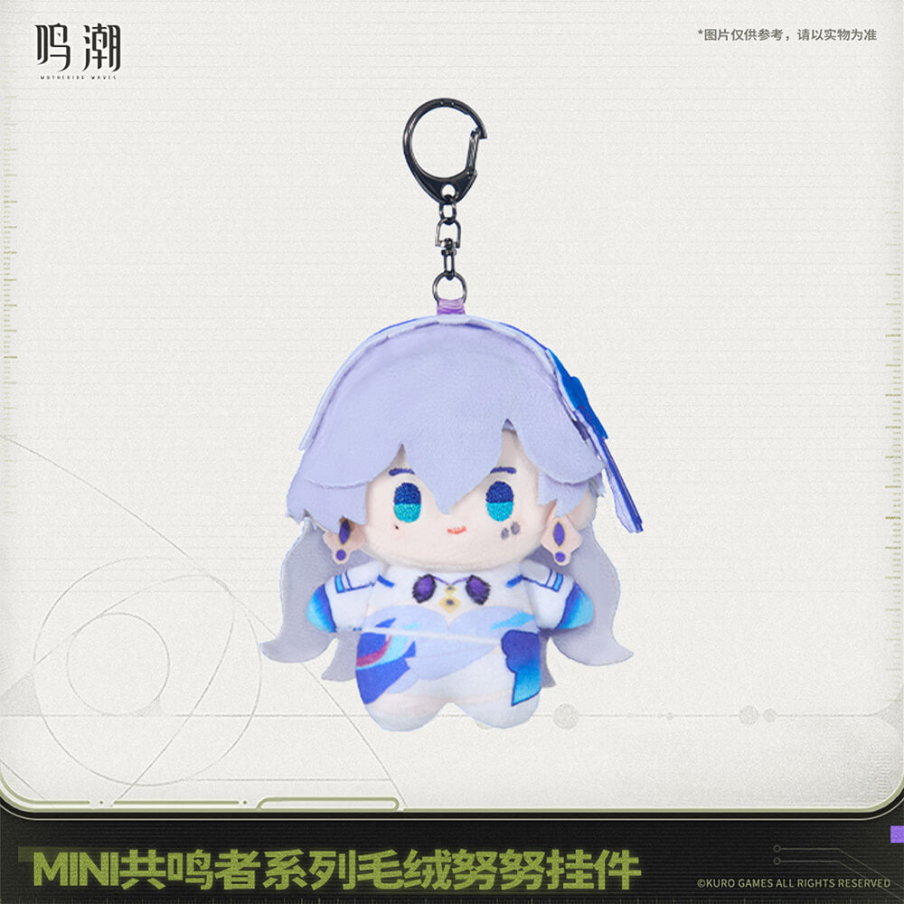 Wuthering Waves Mini Resonator Series Nuigurumi Plush Vol.2
