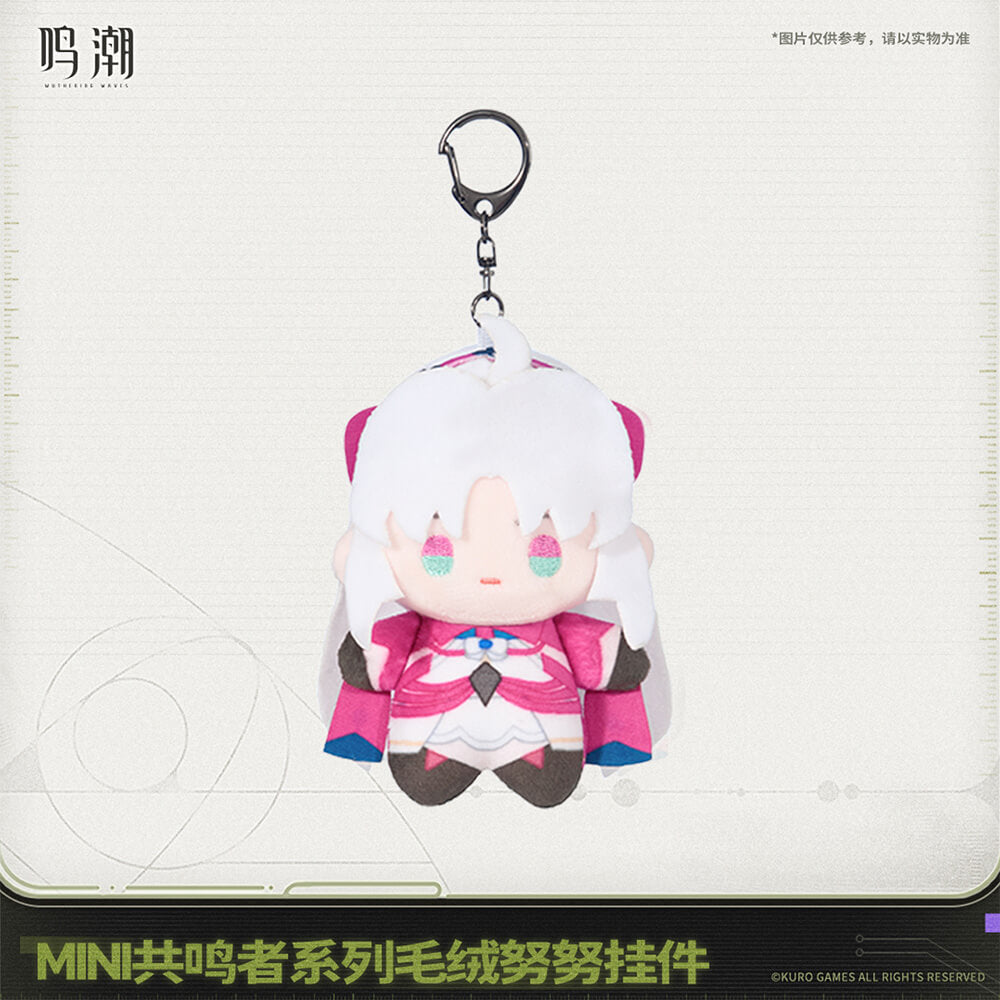 Wuthering Waves Mini Resonator Series Nuigurumi Plush Vol.2