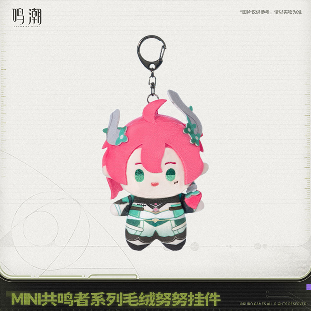 Wuthering Waves Mini Resonator Series Nuigurumi Plush Vol.2