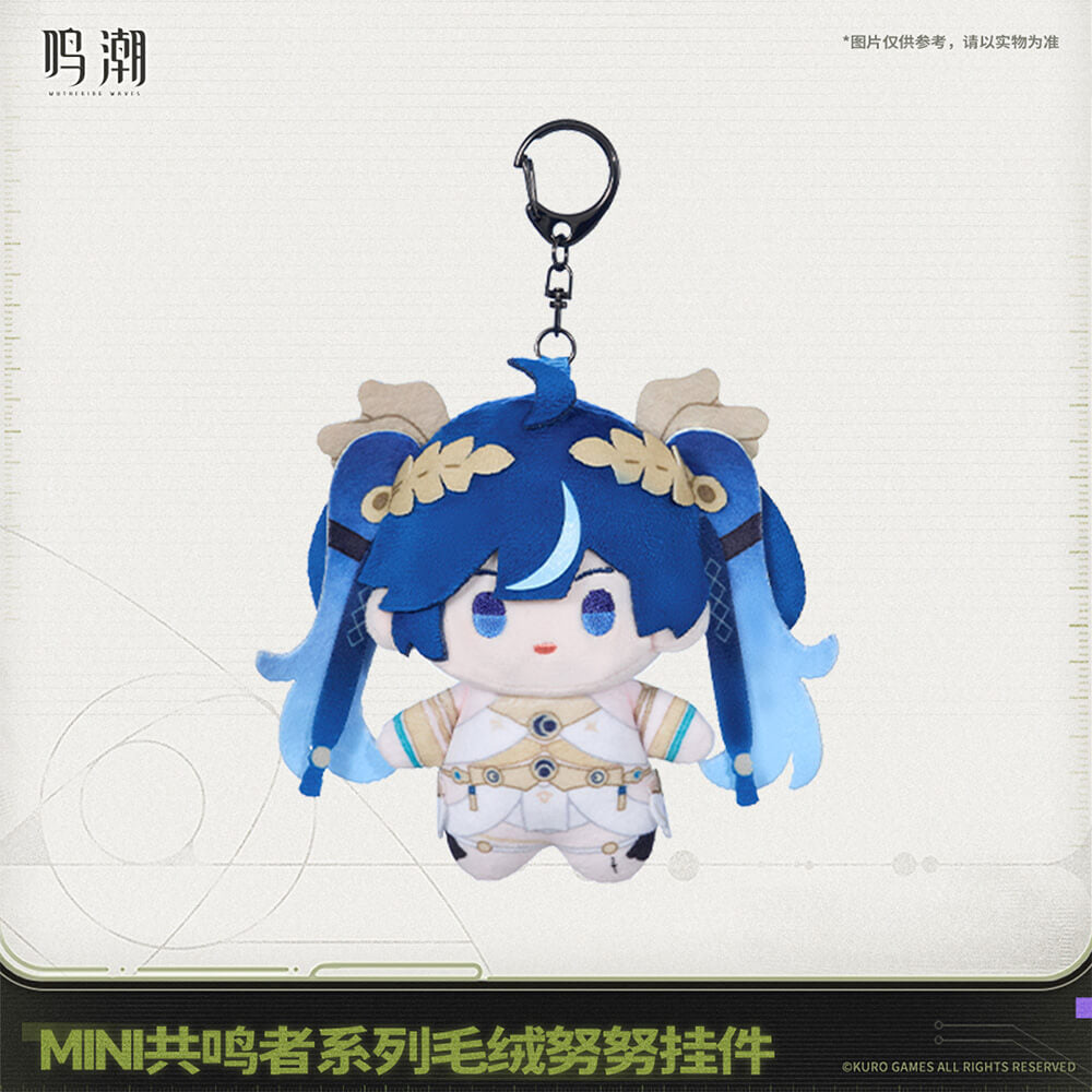 Wuthering Waves Mini Resonator Series Nuigurumi Plush Vol.2