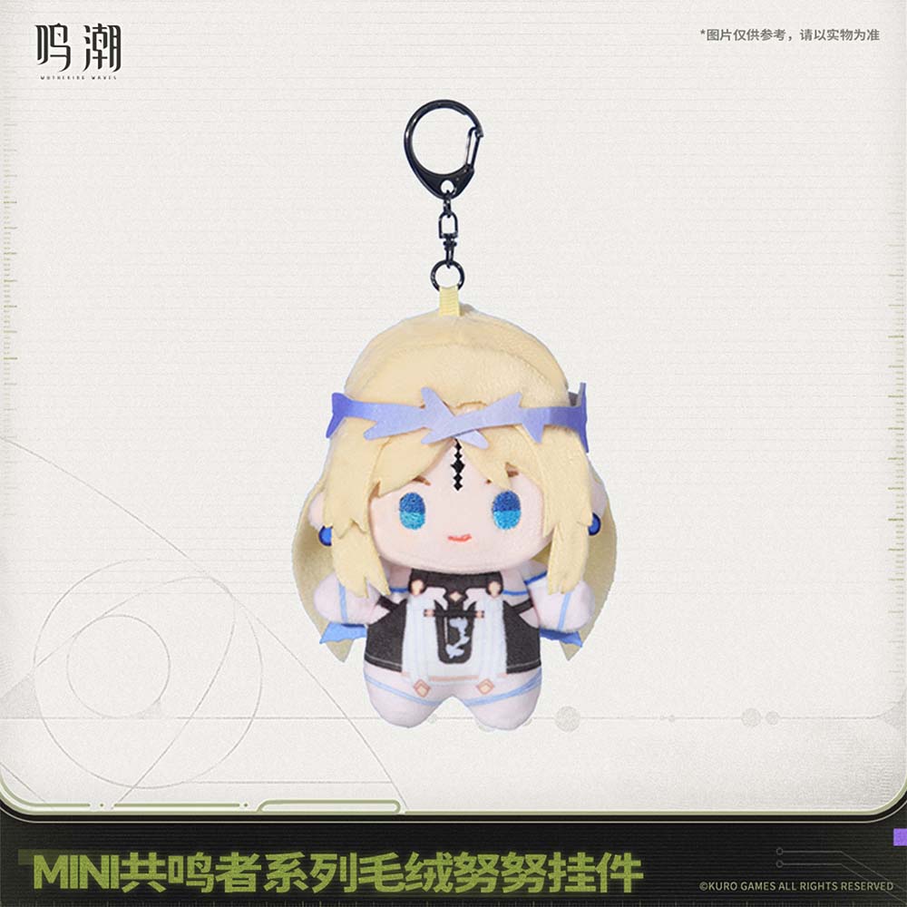 Wuthering Waves Mini Resonator Series Nuigurumi Plush Vol.2