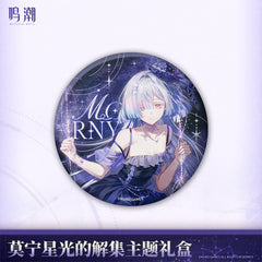 Wuthering Waves Mornye Starlight's Destination Themed Gift Box