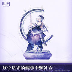 Wuthering Waves Mornye Starlight's Destination Themed Gift Box