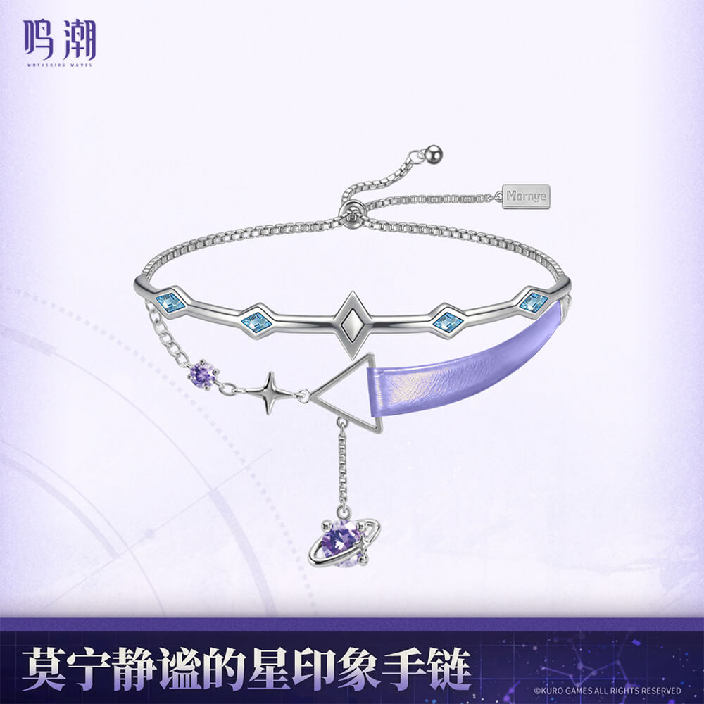 Wuthering Waves Mornye The Serene Star Themed Bracelet