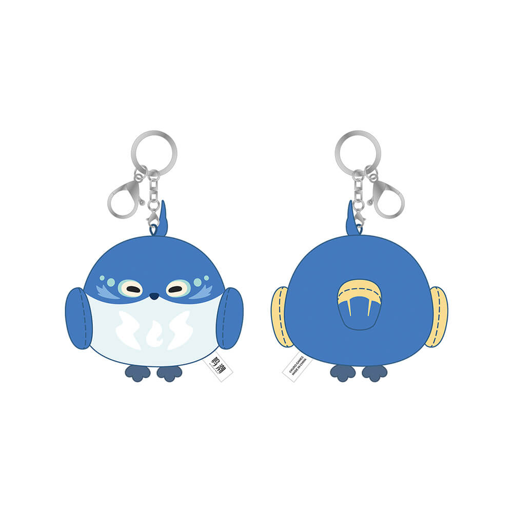 Wuthering Waves Nest On You Themed Magnetic Plush Doll
