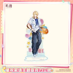 Wuthering Waves Pastel Wishes Themed Acrylic Standee