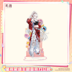 Wuthering Waves Pastel Wishes Themed Acrylic Standee