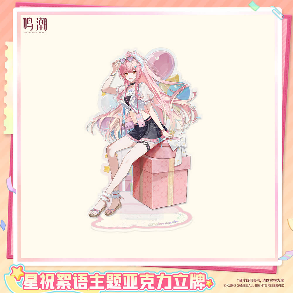 Wuthering Waves Pastel Wishes Themed Acrylic Standee