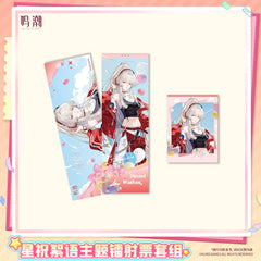Wuthering Waves Pastel Wishes Themed Laser Ticket Set