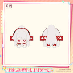 Wuthering Waves Pastel Wishes Themed Plush Strap Set