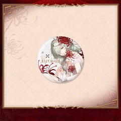 【 Pre order 】Wuthering Waves Phrolova Album of Days Past Gift Box