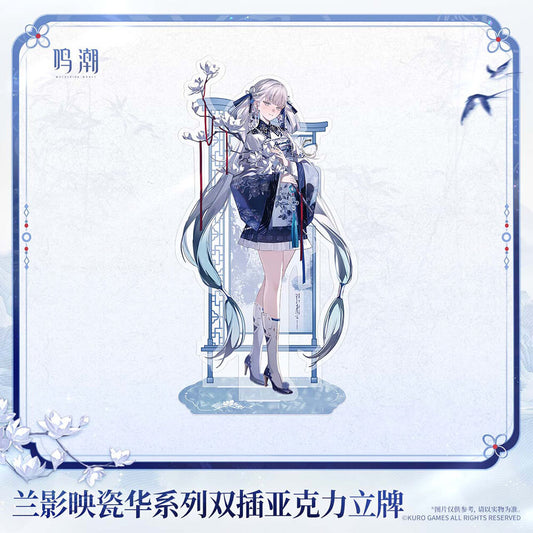 Wuthering Waves Porcelain Radiance Series Acrylic Standee