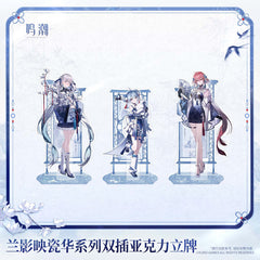 Wuthering Waves Porcelain Radiance Series Acrylic Standee