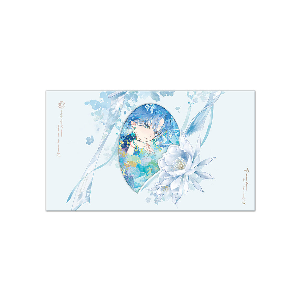 Wuthering Waves Qingxiao Ethereal Shades Themed Gift Box