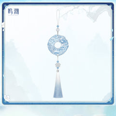 Wuthering Waves Qingxiao Ethereal Shades Themed Gift Box