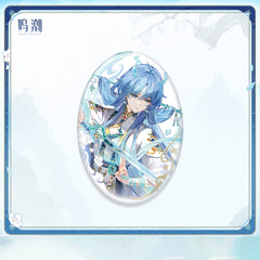 Wuthering Waves Qingxiao Ethereal Shades Themed Gift Box